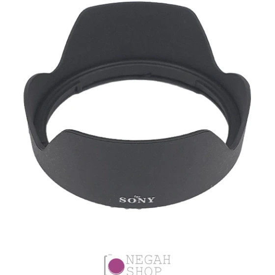 Fotga Paraluce ALC-SH141 Per Sony FE 24-70mm F2.8 GM (non Per Versione II)