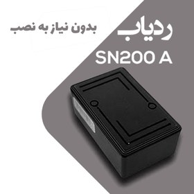 تصویر ردیاب خودرو سنا ردیاب مدل SN200A بدون نیاز به نصب 