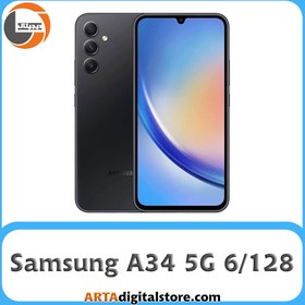 تصویر گوشی موبایل سامسونگ Samsung Galaxy A34 5G 6GB/128GB Awesome Graphite 