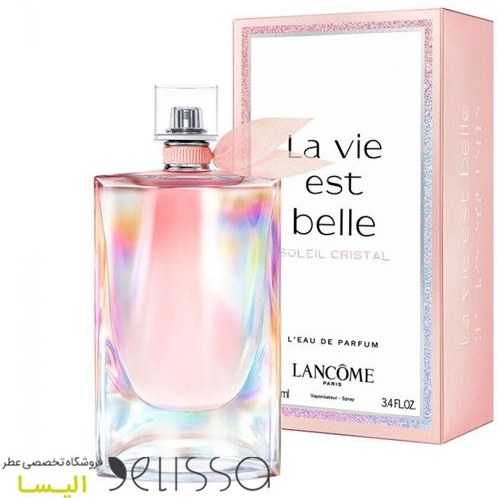 Assalamualaikum Wr Wb Aroma Parfum Baru ➖ LV CALIFORNIA DREAM ➖ LA VIE EST  BELLE CRISTAL ➖ LV LES SAES ROSES ➖ VERSACE EROS FLAME ➖ LA…