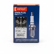 تصویر شمع تک پلاتین پایه کوتاه دنسو مناسب اکثر خودرو های موجود در بازار Denso single platinum short base spark plug suitable for most cars on the market