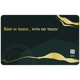تصویر کارت ویزیت هوشمند NFC مدل اساطیری 