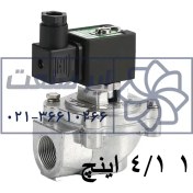 تصویر شیر برقی بک فیلتر آسکو ASCO سایز 1 1/4 اینچ 