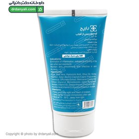 تصویر لوسیون پس از آفتاب 150 گرمی باریج اسانس After Sun Lotion 150 g Barij Essence