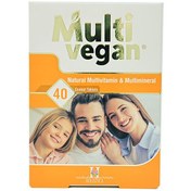 تصویر مولتی وگان Multi Vegan