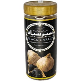 تصویر سیر سیاه (۲۰۰ گرم) 