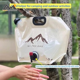 تصویر گالن سیلیکونی شیردار کد 401921 