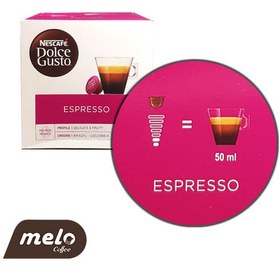 تصویر کپسول قهوه دولچه گوستو اسپرسو Nescafé Dolce gusto Espresso