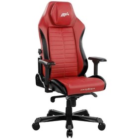 تصویر صندلی گیمینگ دی ایکس ریسر سری Master مدل DXRacer DMC-I235S-NW-A3 DXRacer DMC-I235S-NW-A3 Master Series Gaming Chair