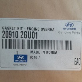 تصویر واشر کامل 209102GU01 GASKET KIT - ENGINE OVERHAUL