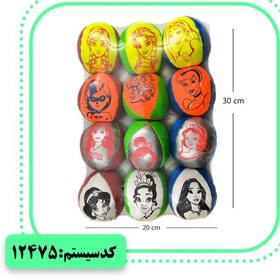 تصویر توپ چرمی ریز هر بسته شامل 12 عدد