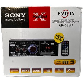 تصویر آمپیلی فایر سونی AK-699BT SONY-699BT