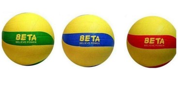 تصویر توپ والیبال بتا ورزشی 