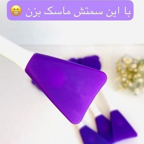 تصویر فیس براش دو کاره 