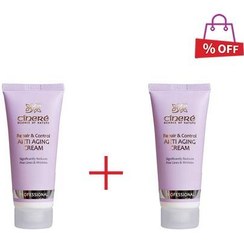 تصویر کرم ضد چروک سینره مدل Repair & Control حجم ۴۰ میلی‌لیتر 