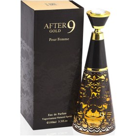 تصویر عطر ادکلن امپر افتر ۹ گلد Emper After 9 Gold 