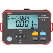 تصویر میکرو اهم متریونی-تی (UNI-T) UT620C PLUS 