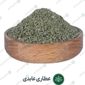 تصویر مرزنجوش فله ای 