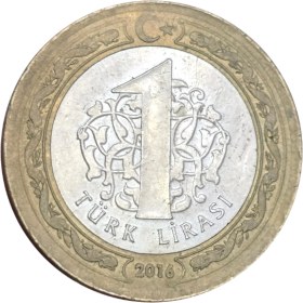 تصویر سکه یادبود ۱ لیر ترکیه ۲۰۱۶ 