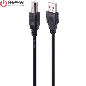 تصویر کابل پرینتر الون مدل EL-150 طول 1.5 متر ELEVEN 1.5M PRINTER CABLE