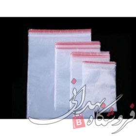 تصویر زیپ کیپ 25 *20 کوالا (25عددی) 