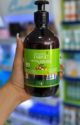 تصویر ماسک مو داماسک رُز مدل ماکادمیا حجم ۵۰۰ میلی لیتر بدون آبکشی 