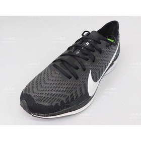 nike zoom pegasus 38 turbo