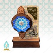 تصویر تندیس میناکاری روز مادر T140426 