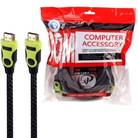 تصویر کابل XP-Product HDMI 5m ایکس پی 