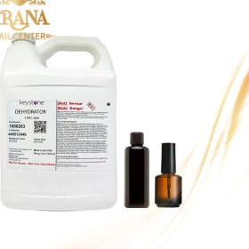 تصویر ضد قارچ ناخن کیستون 