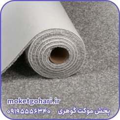 تصویر موکت پرزبلند طوسی 