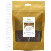 تصویر پودر کاکائو ترک/پودر کاکائو اس ۹(خرد) 