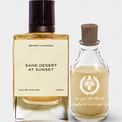 تصویر عطر زارا سند دزرت ات سانست – Zara Sand Desert At Sunset Zara Sand Desert At Sunset