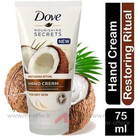 تصویر کرم مرطوب کننده دست داو عصاره نارگیل Dove Nourishing Secrets Restoring Ritual Hand Cream 75ml 