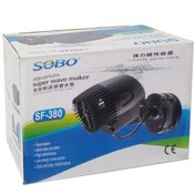 تصویر موج ساز 15 وات سوبو SOBO Super Wave Maker SF380 