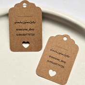 تصویر طراحی و چاپ اختصاصی تگ کرافت با برش خاص بسته 40 تایی 