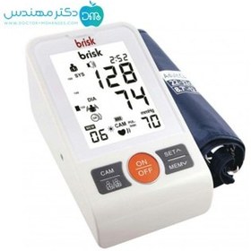 تصویر فشارسنج دیجیتال بازویی سخنگو بریسک مدل PG-800B22 