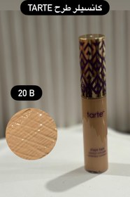 تصویر کانسیلر تارت - 20 B 