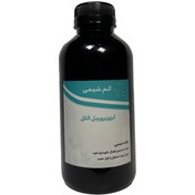 تصویر ایزو پروپیل الکل 99 درصد برند اتم شیمی 1 لیتری 