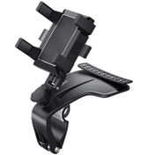 تصویر هولدر موبایل جلو داشبورد و سایه بان کد1734 