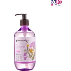 تصویر مایع دست شویی آروماتراپی Lilly و Chamomile حجم 500میل هندولوژی Handology Lilly And Chamomile Aromatic Hand Wash 500ml