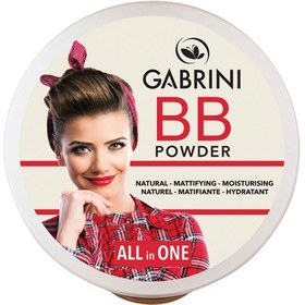 تصویر پنکیک بی بی گابرینی 03 Gabrini Bb Powder