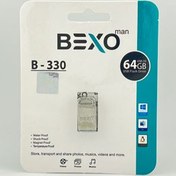 تصویر فلش مموری بکسو مدل B-330 ظرفیت 64 گیگابایت Bexo B-330 Flash Memory 64GB