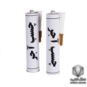 تصویر چسب نمک - بسته پمپی 