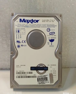 تصویر فروشگاه امداد کامپیوتر یزد