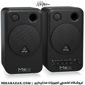 تصویر اسپیکر مانیتورینگ خانگی بهرینگر مدل MS16 Behringer MS16