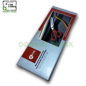 تصویر قیچی پین طرح برزیل 