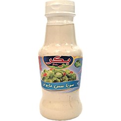 تصویر سس مایونز سویا گیاهی وگان بکر - 330 گرم 