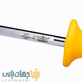 تصویر مصقل حیدری گرد 9 دسته زرد 