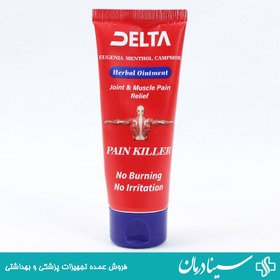 تصویر پماد ضد درد دلتا 60 گرمی پماد ضد درد عضلانی قوی delta 